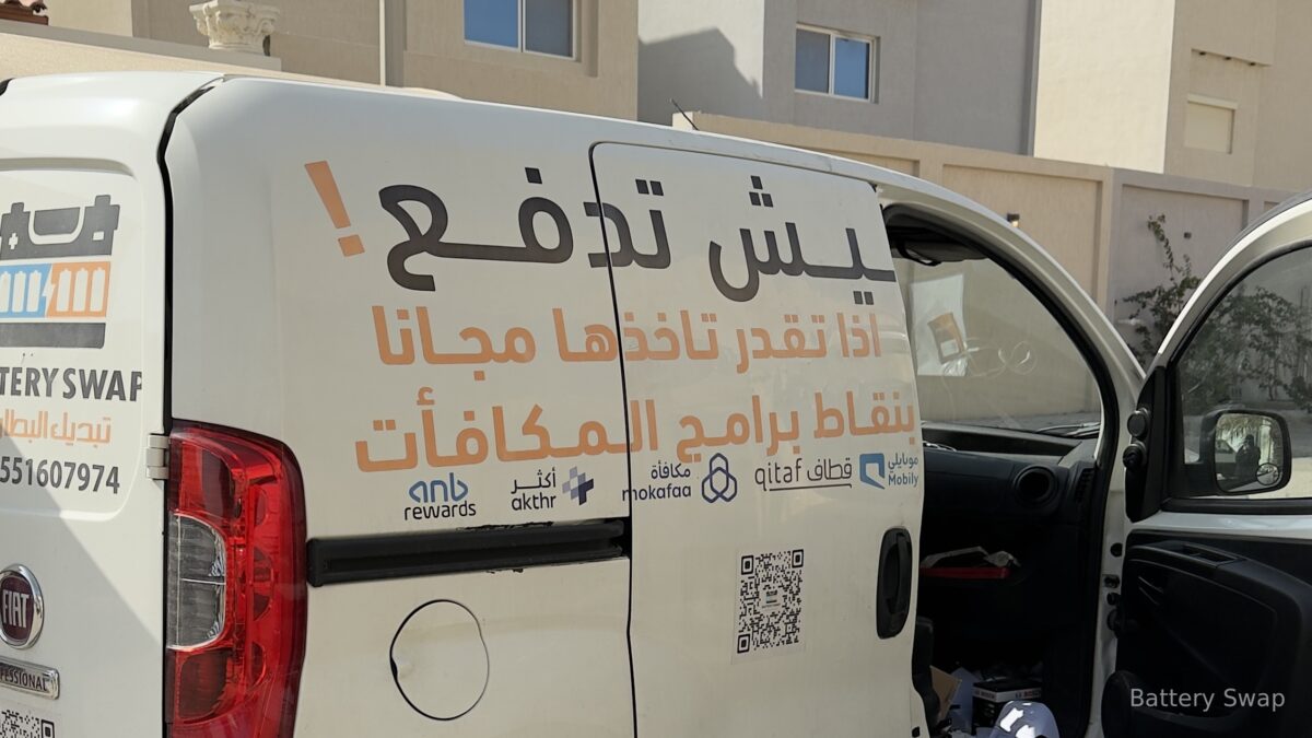 بطاريات كورية مقابل يابانية — أيها أفضل في الحر؟