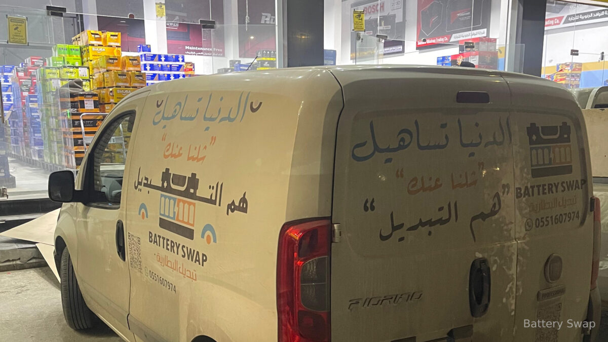 5 أخطاء يرتكبها السائقون عند تعطل السيارة ليلاً في الدمام